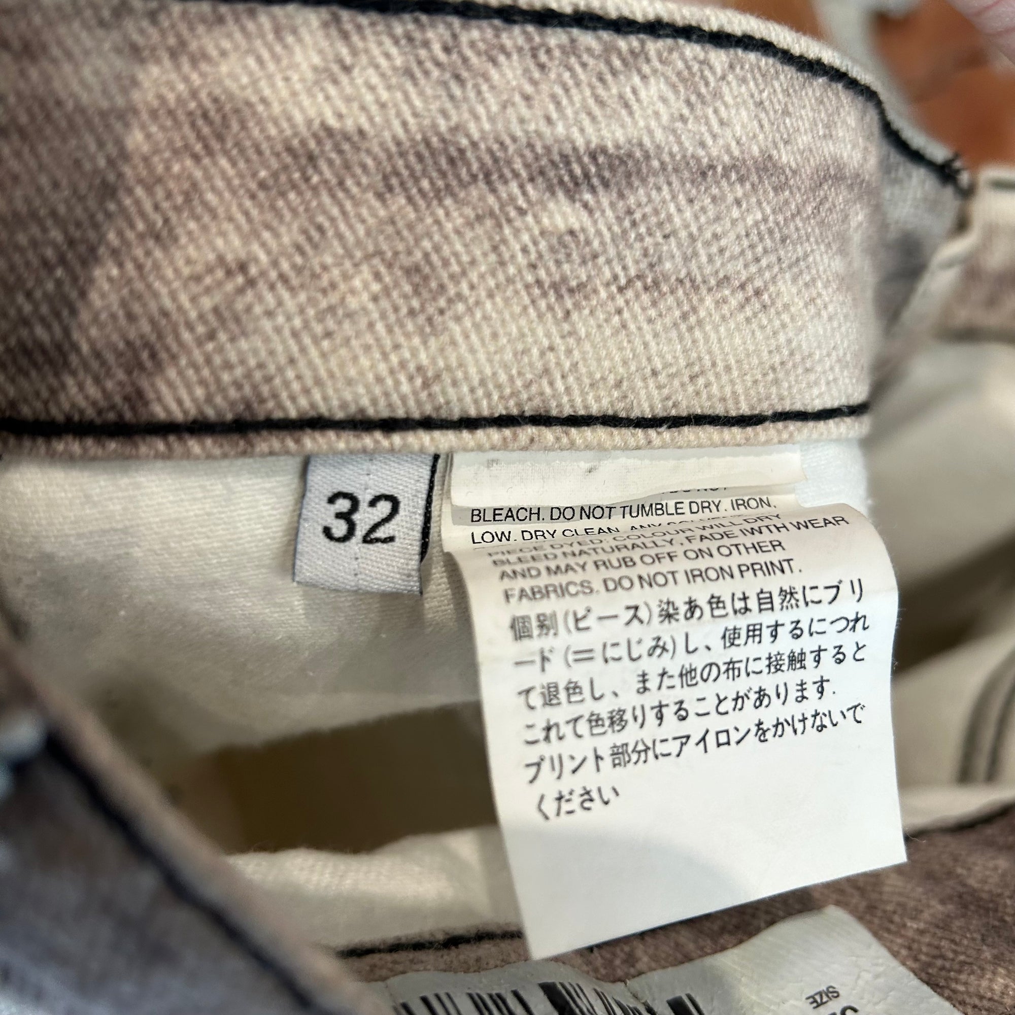 OUR LEGACY THIRD CUT PRINTED DENIM ‘WHITE/BLACK’