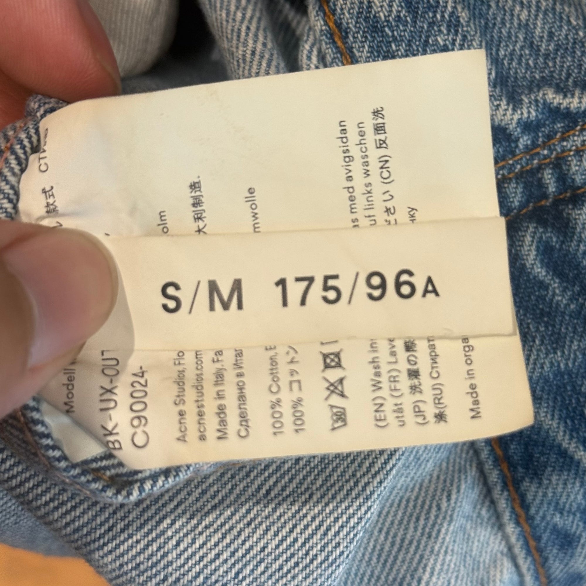 ACNE STUDIOS OVERSIZED DENIM TRUCKER JACKET ‘LIGHT WASH’