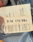 ACNE STUDIOS OVERSIZED DENIM TRUCKER JACKET ‘LIGHT WASH’