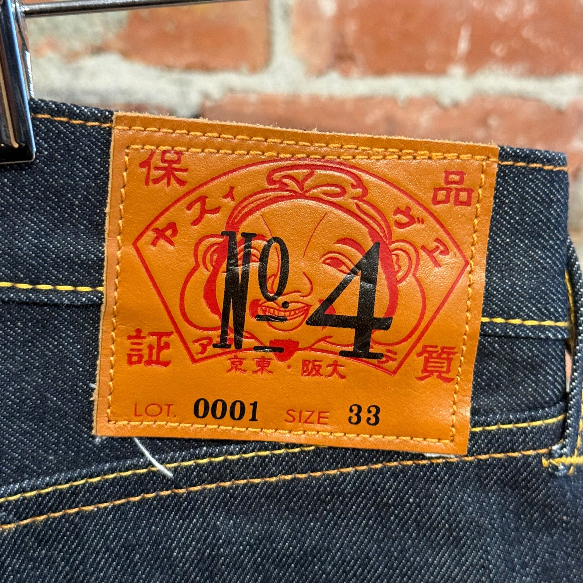 EVISU LOT 0001 CHENILLE GULL DENIM 'INDIGO/GREEN'