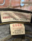 EVISU DAICOCK DENIM SHORTS ‘INDIGO’
