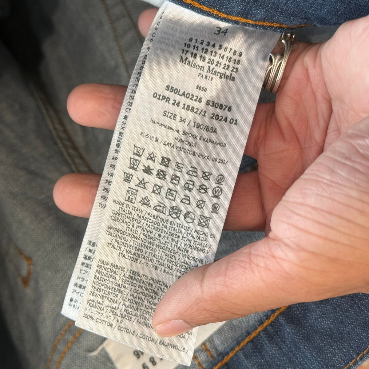 MARGIELA LINE 10 BAGGY COAL MINER DENIM ‘BLUE’