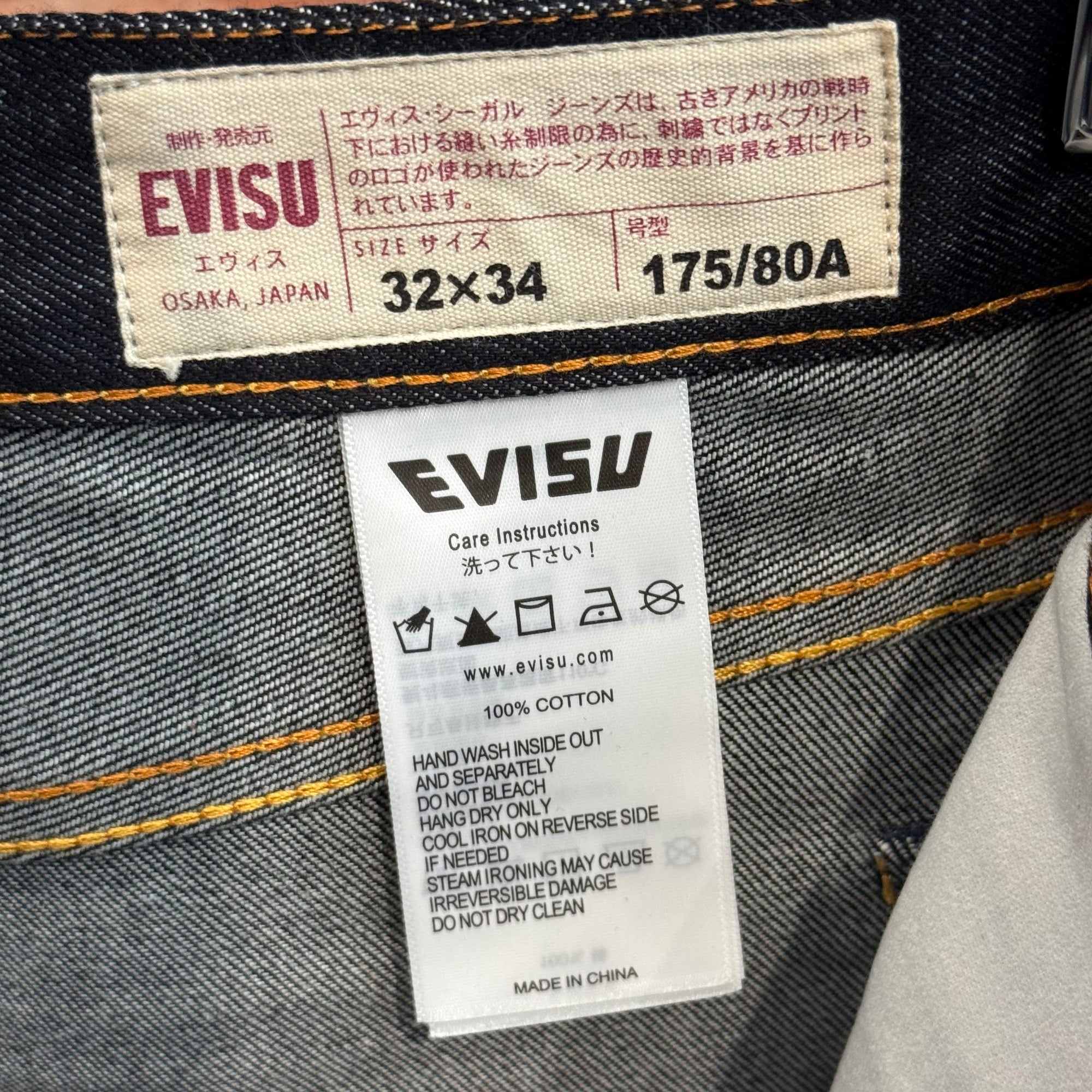 EVISU LOT 2000 KANJI DENIM 'INDIGO/IVORY'