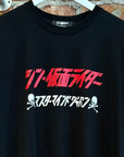 MASTERMIND JAPAN x KAMEN RIDER TEE ‘BLACK’