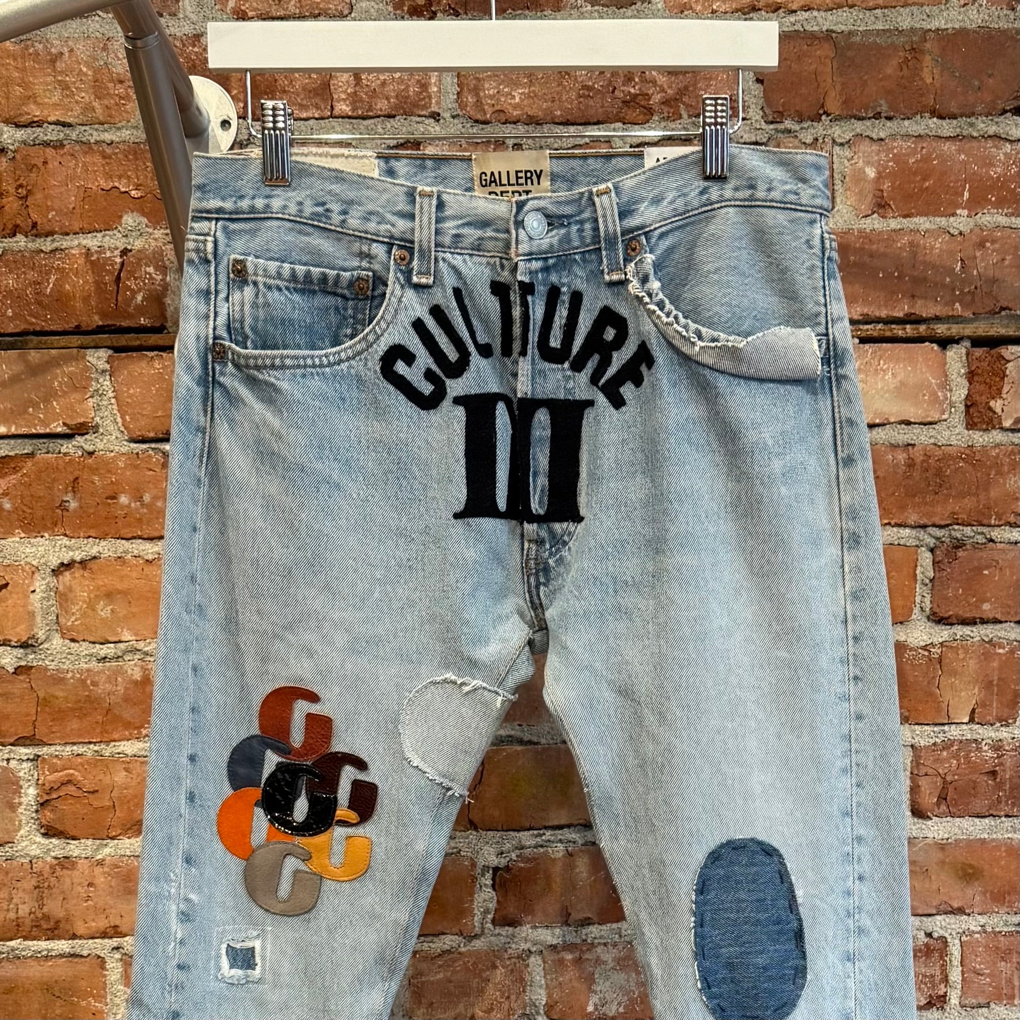 GALLERY DEPT. CULTURE III MIGOS LA FLARE JEANS 'BLUE' – Sadō Room