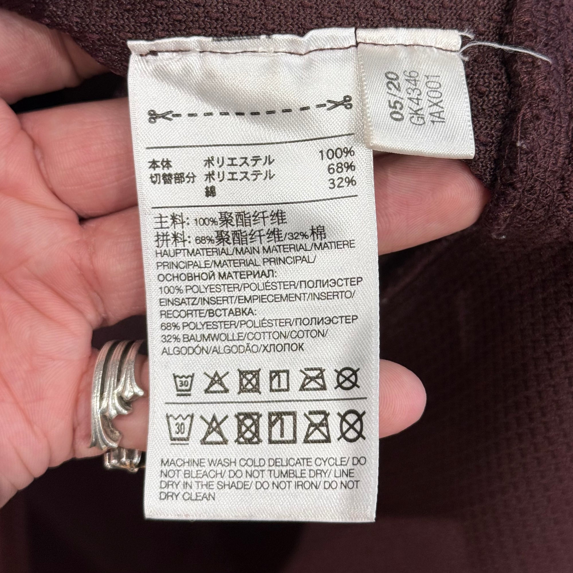 YOHJI YAMAMOTO Y-3 MESH KNIT HOODIE ‘WINE’