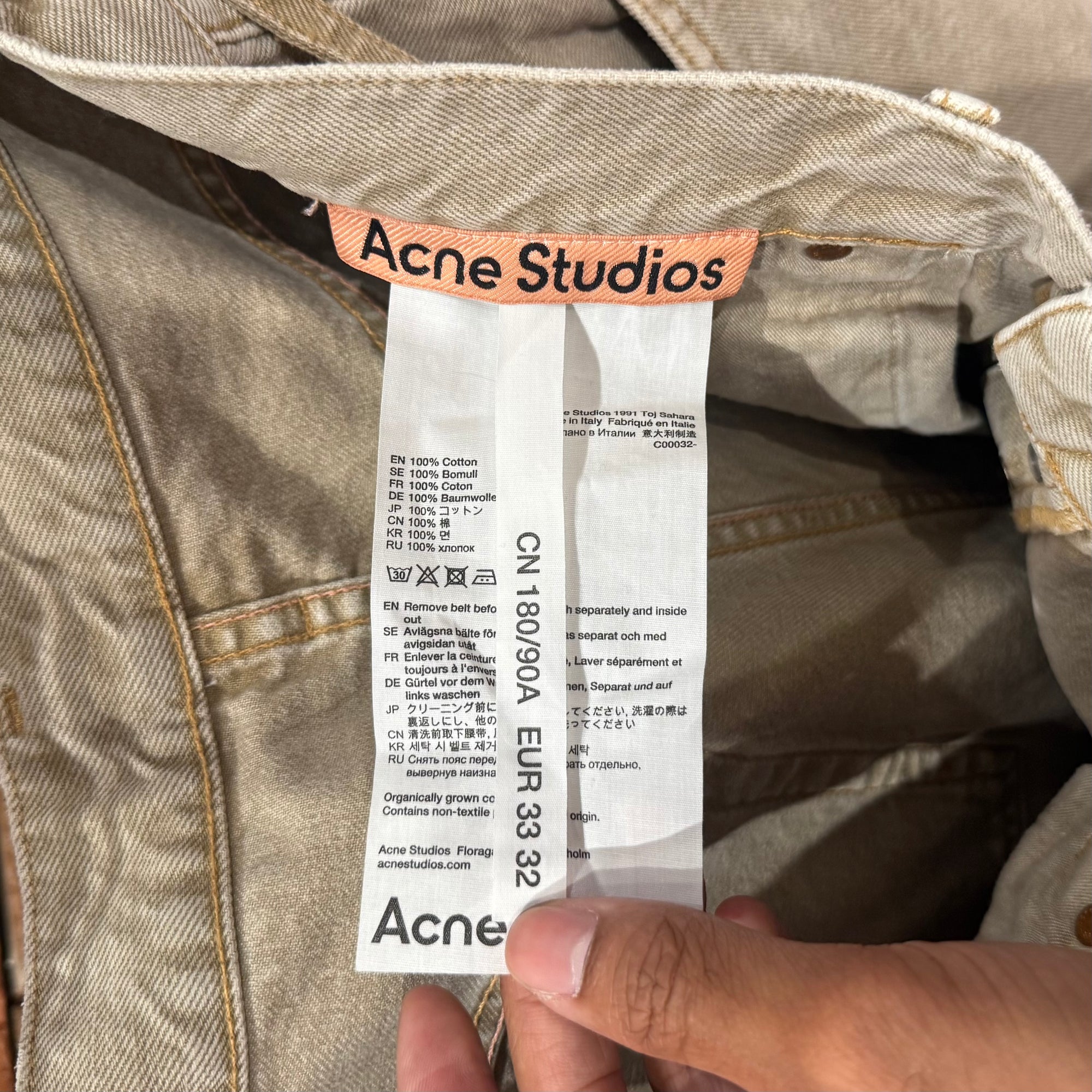 ACNE STUDIOS BAGGY BELTED JEANS ‘TAN’