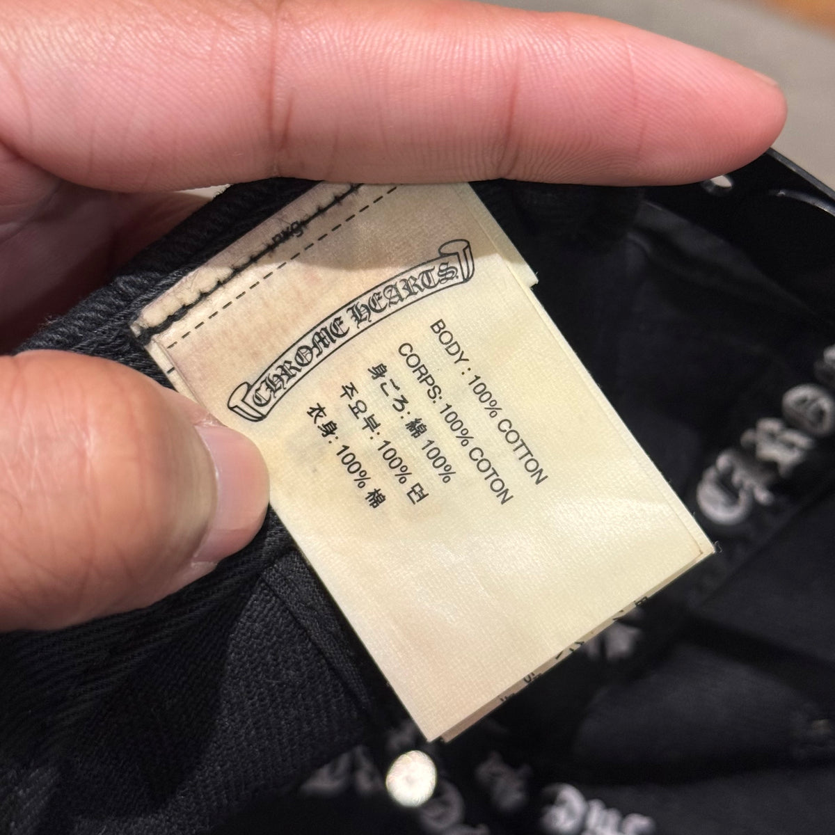 CHROME HEARTS SCROLL LOGO BASEBALL HAT ‘BLACK’