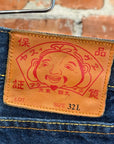 EVISU GENES THIN GULL SLIM STRAIGHT DENIM ‘INDIGO/IVORY’