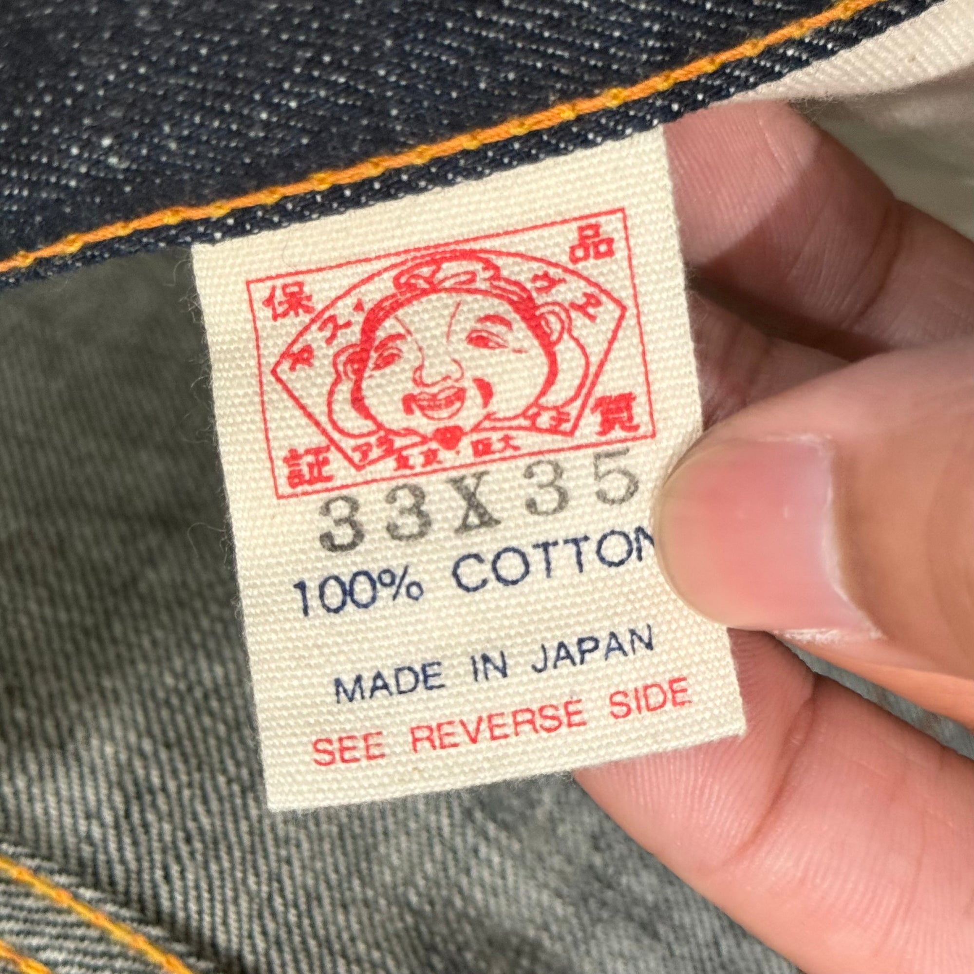 EVISU LOT 2017 FLARED DENIM 'INDIGO/IVORY'