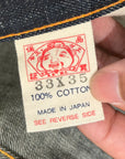 EVISU LOT 2017 FLARED DENIM 'INDIGO/IVORY'