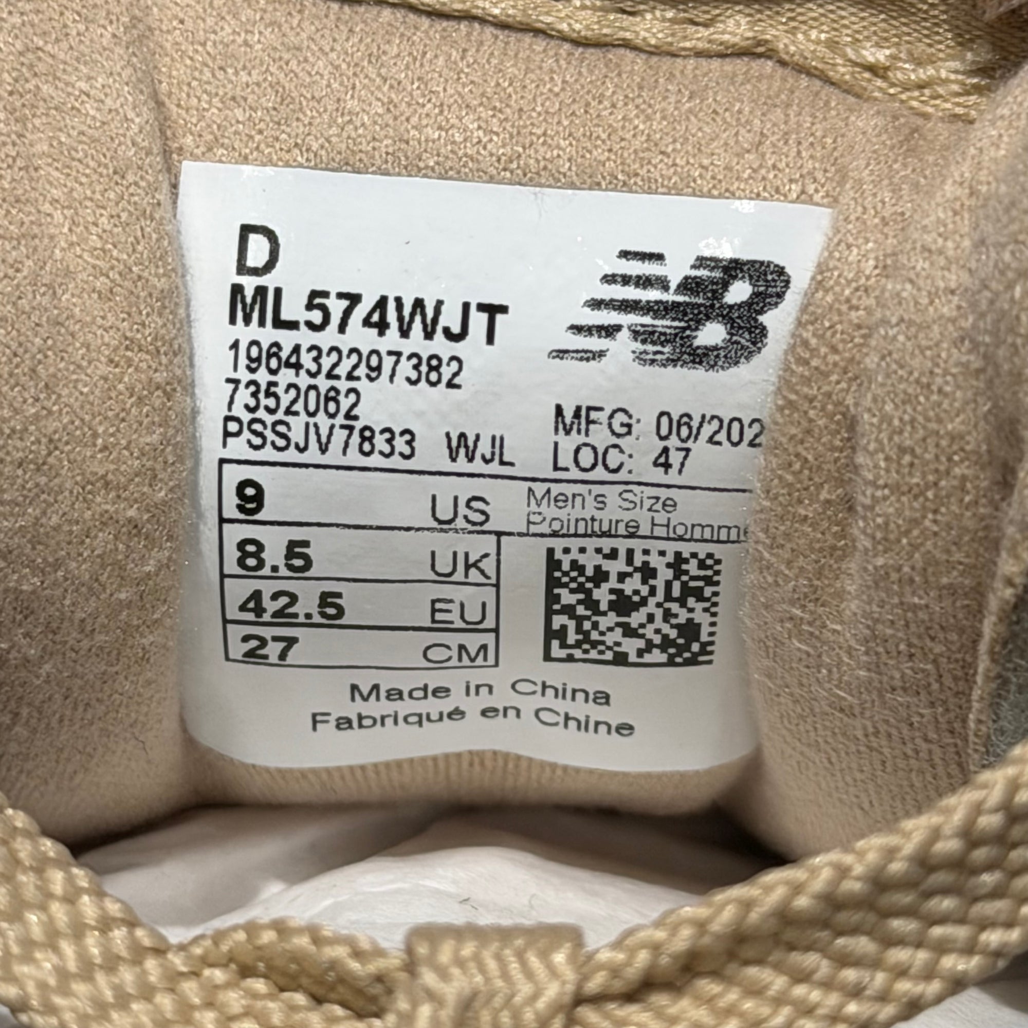 NEW BALANCE X JUNYA WATANBE 574 SNEAKERS ‘TAN/CREAM’