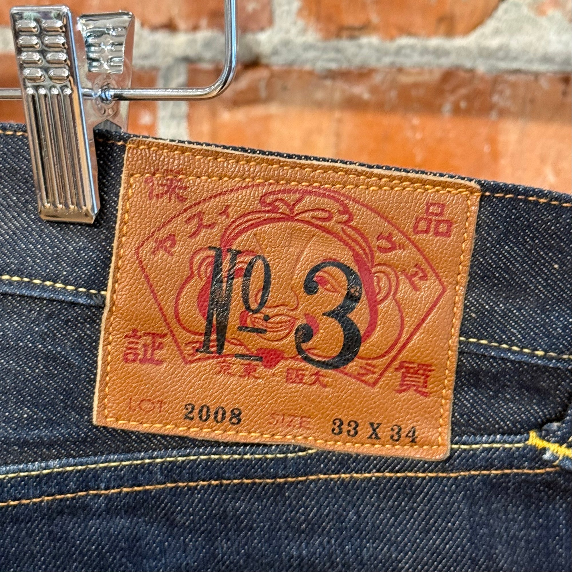 EVISU LOT 2008 THIN GULL SLIM STRAIGHT DENIM ‘INDIGO/IVORY’