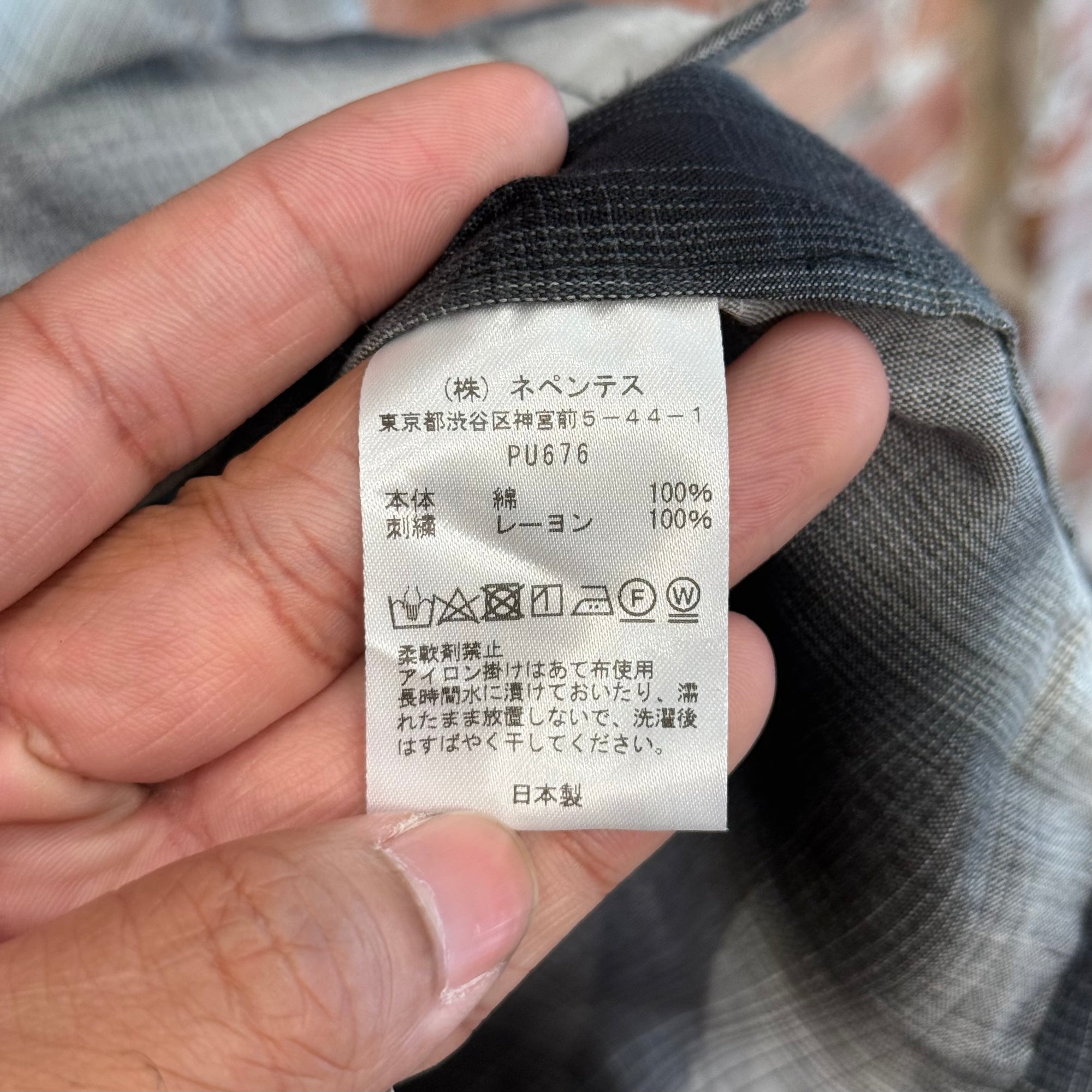 AÏE CONVERTIBLE FLANNEL SHIRT ‘MULTI’