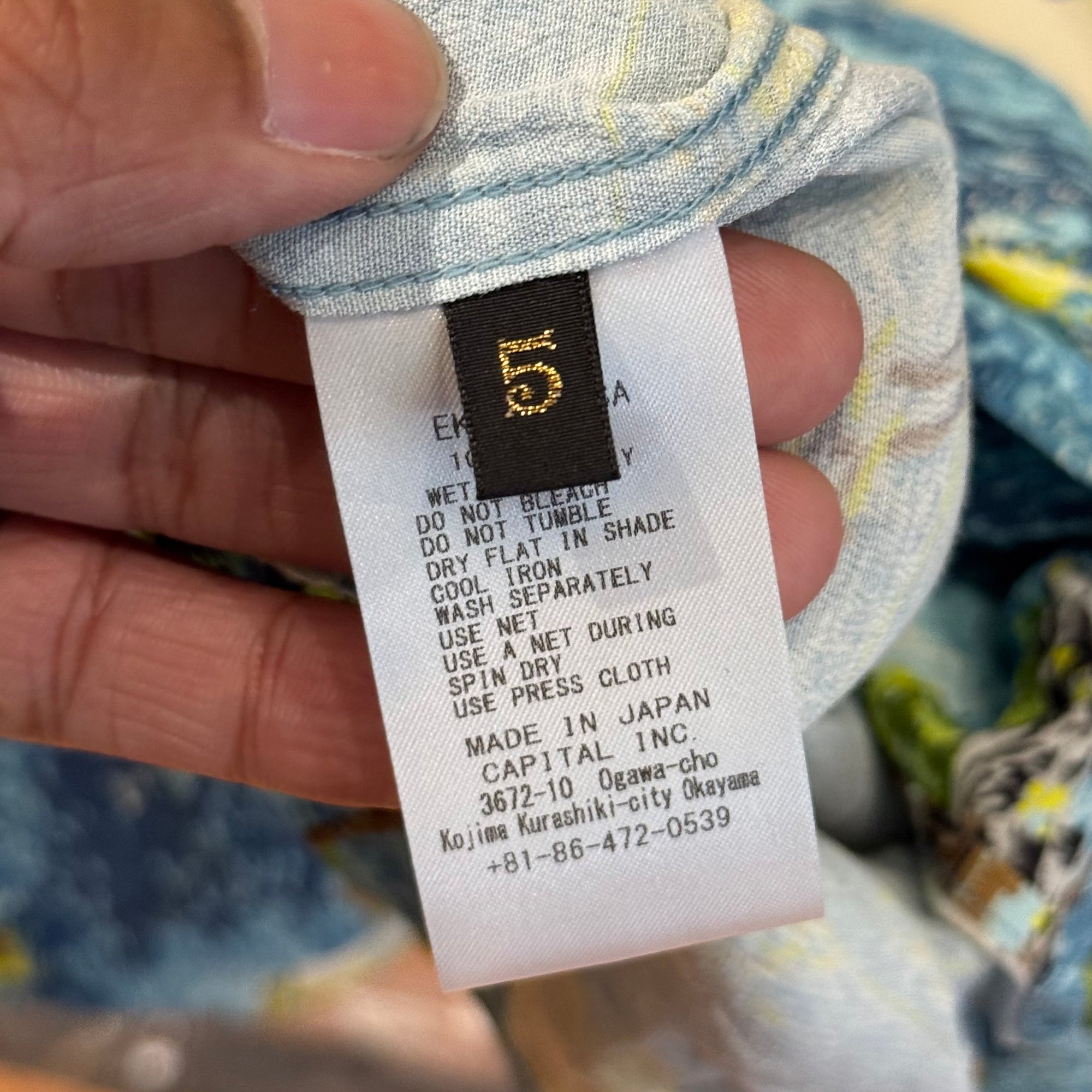 KAPITAL KAMEKAMEHA BONES ALOHA SHIRT ‘MULTI’