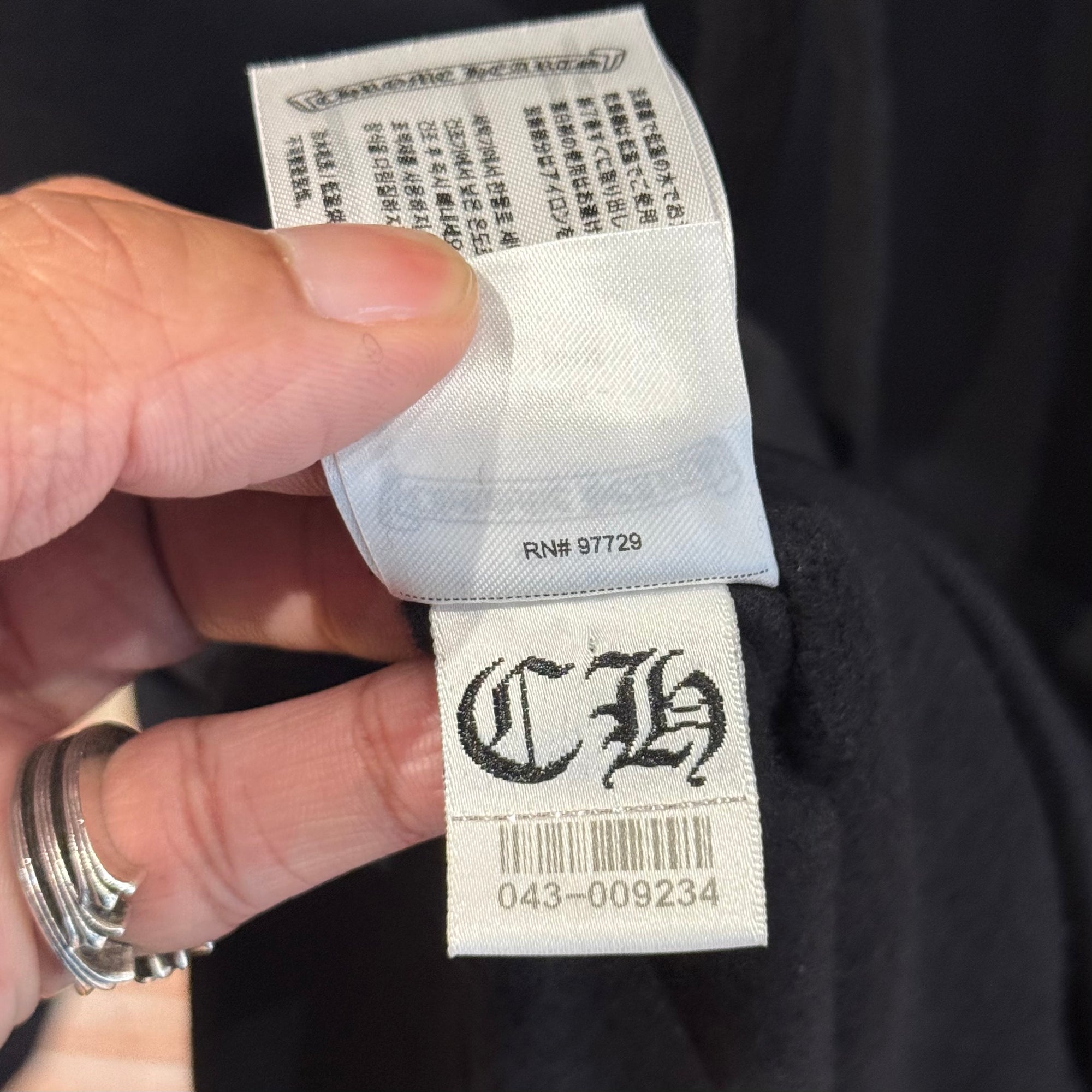 CHROME HEARTS OLIVE VERTICAL SCRIPT HOODIE ‘BLACK’