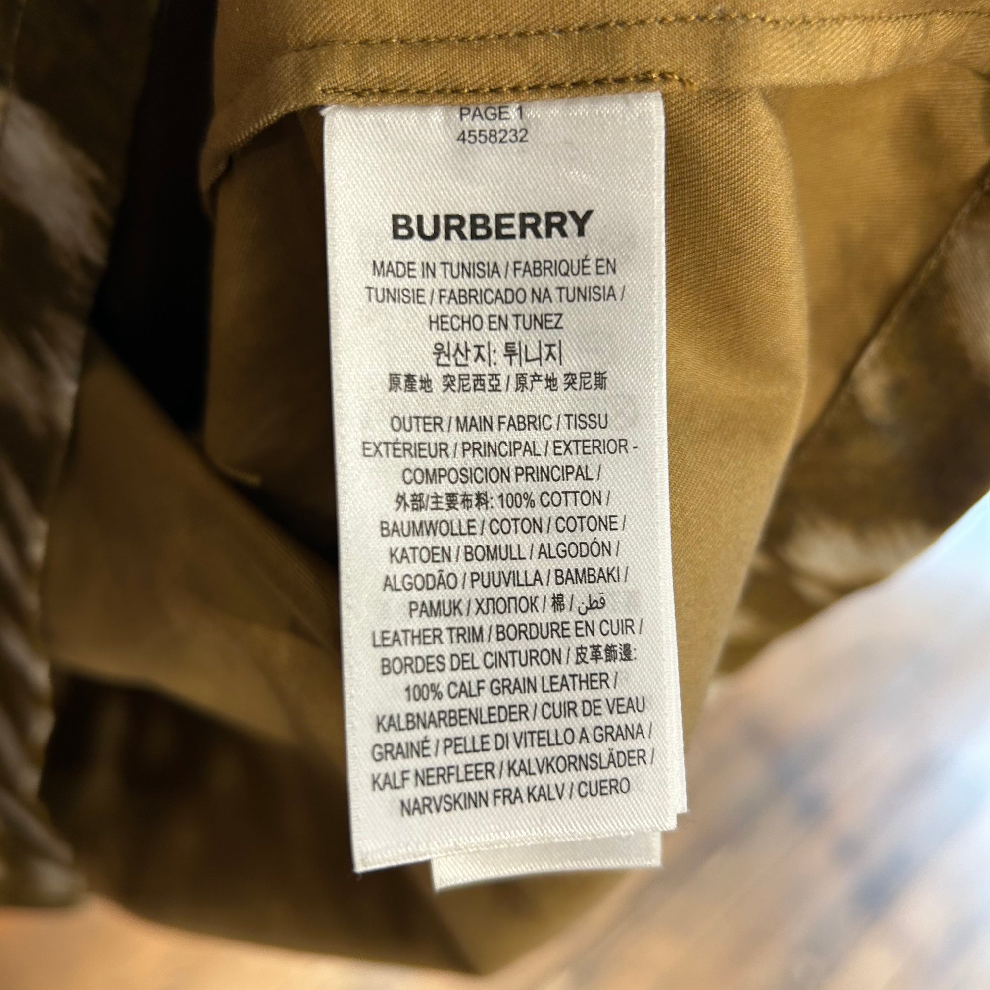 BURBERRY SS19 RUNWAY BAMBI ZIP SHIRT ‘BROWN’
