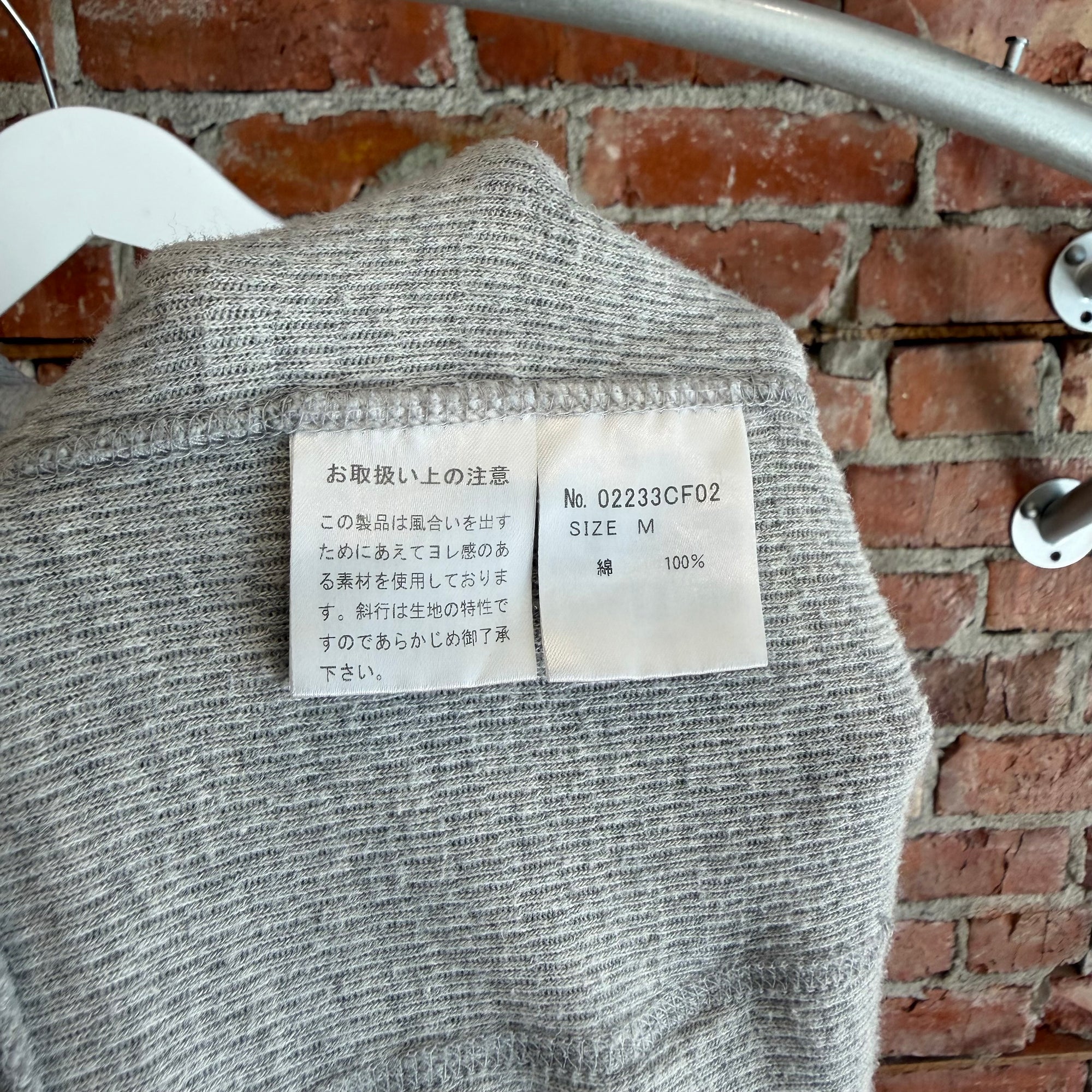 HYSTERIC GLAMOUR F*CK FORD THERMAL ZIP HOODIE ‘GRAY’