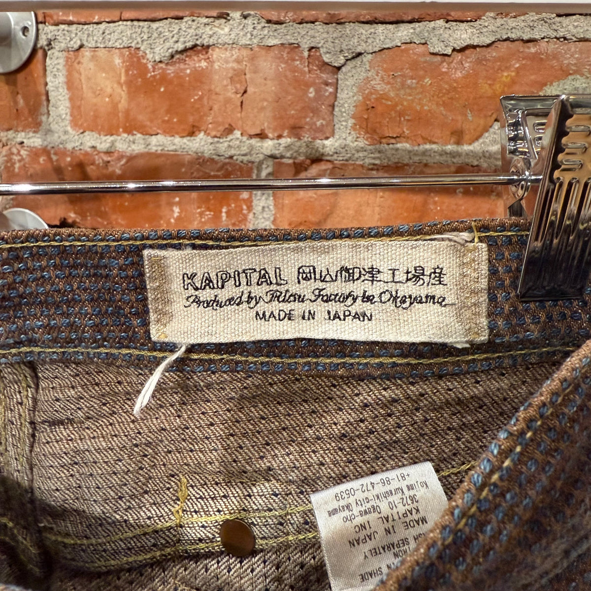 KAPITAL PERSIMMON DYED NO.9 5P CENTURY DENIM ‘BROWN’