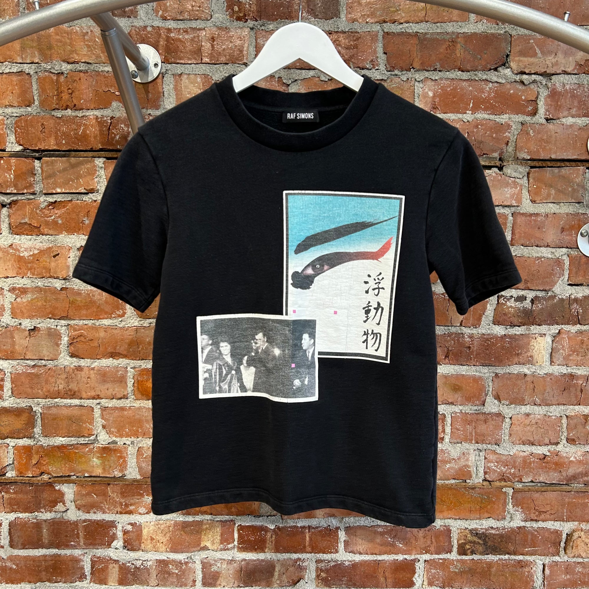 RAF SIMONS SS15 GREEN EYE CREWNECK TEE ‘BLACK’