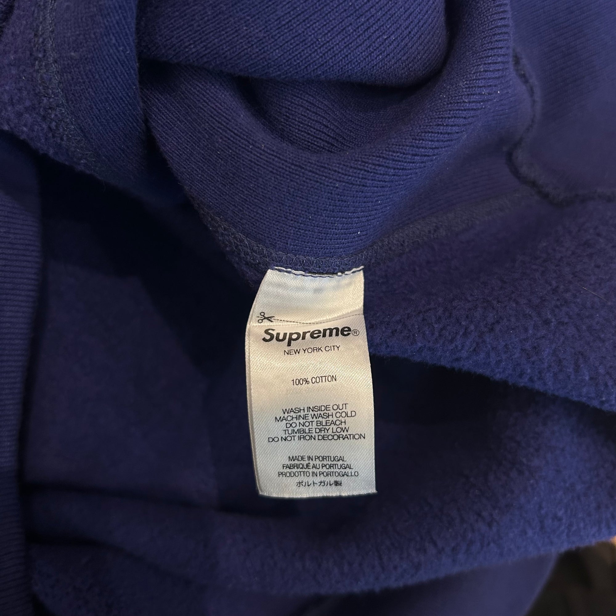 SUPREME X JUNYA WATANABE FW21 BOX LOGO HOODIE ‘BLUE’