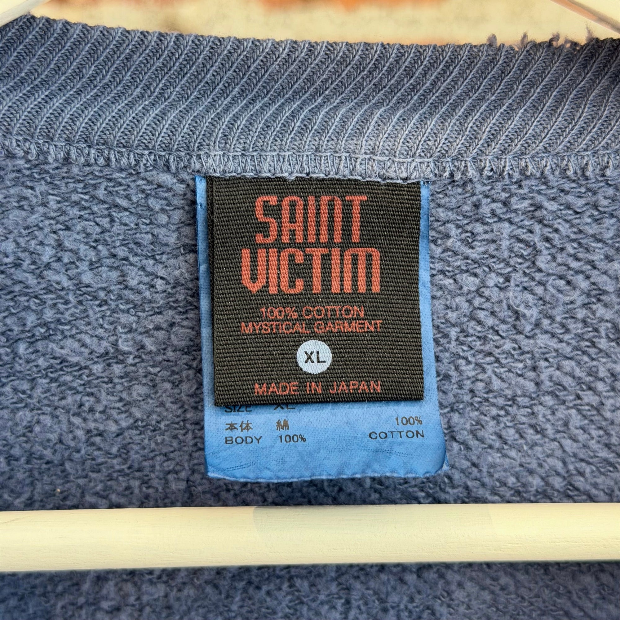 SAINT MICHAEL GHOST IN THE SHELL CREWNECK ‘BLUE’