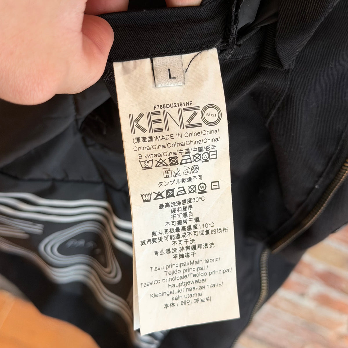 KENZO LOGO PRINT M-65 FIELD JACKET ‘BLACK’