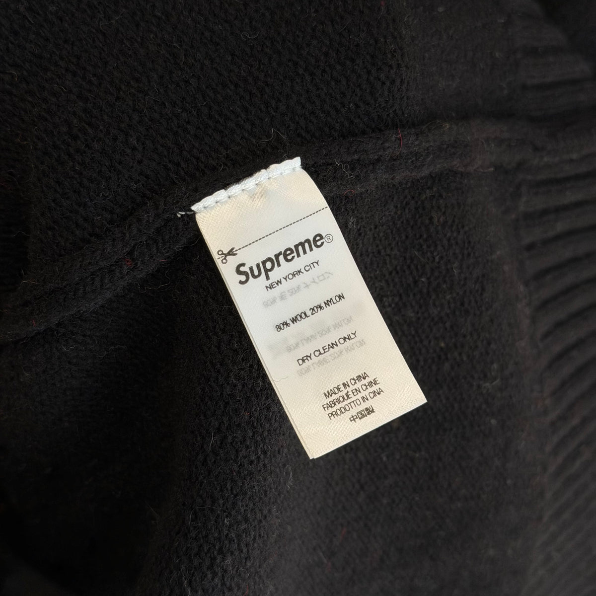 SUPREME FW22 YOHIJI YAMAMOTO TEKKEN SWEATER ‘MULTI’