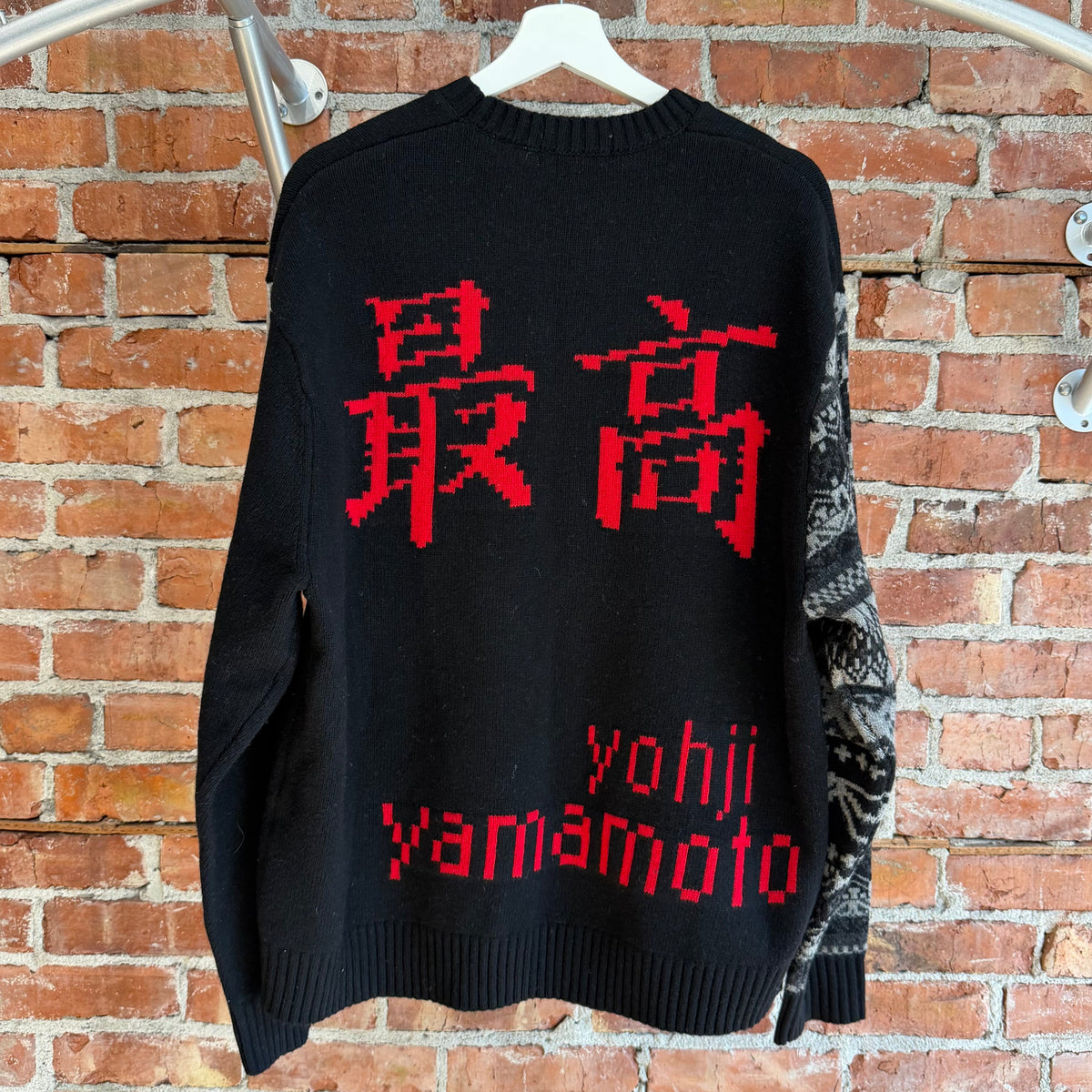 SUPREME FW22 YOHIJI YAMAMOTO TEKKEN SWEATER ‘MULTI’