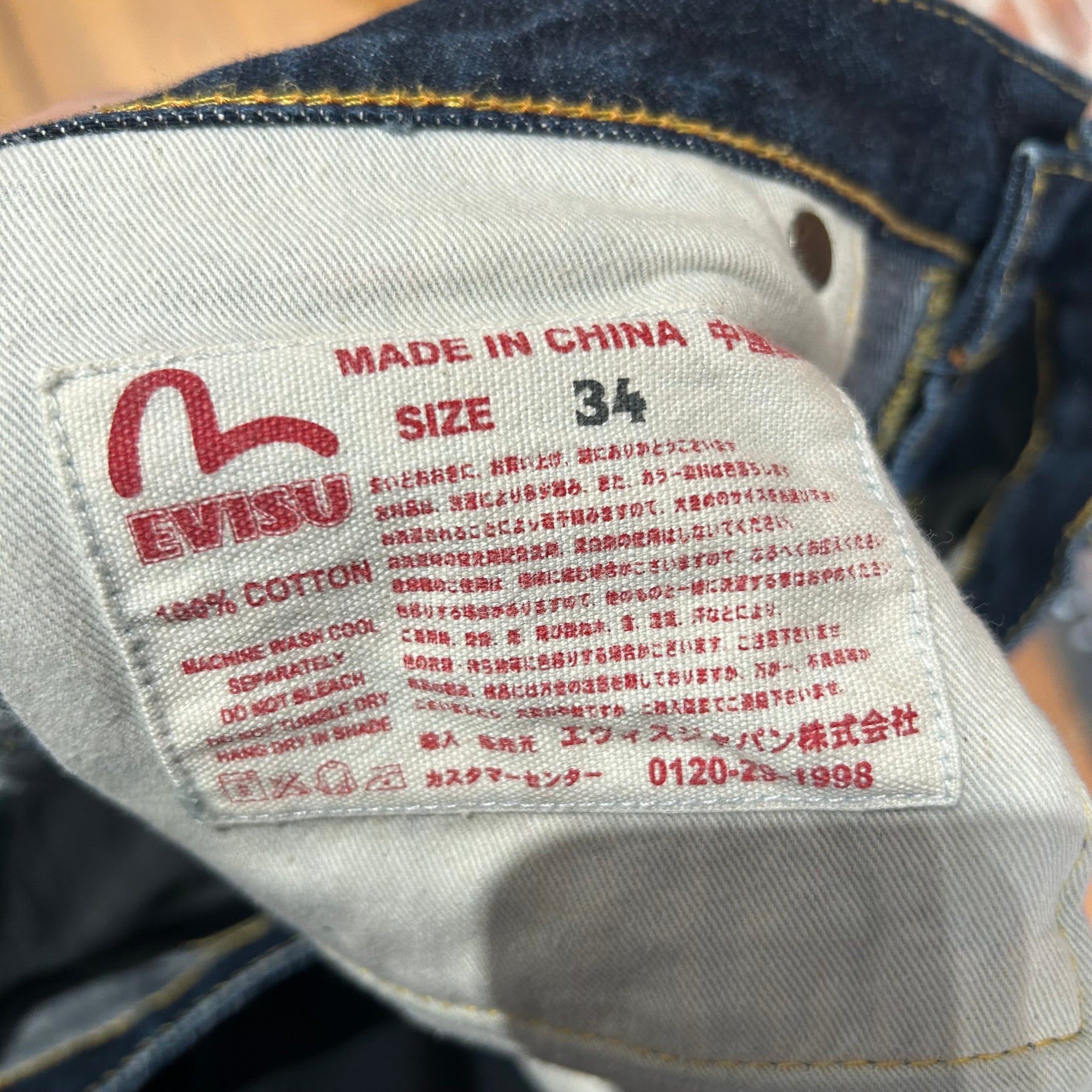EVISU MULTIPOCKET DAICOCK DENIM 'INDIGO'