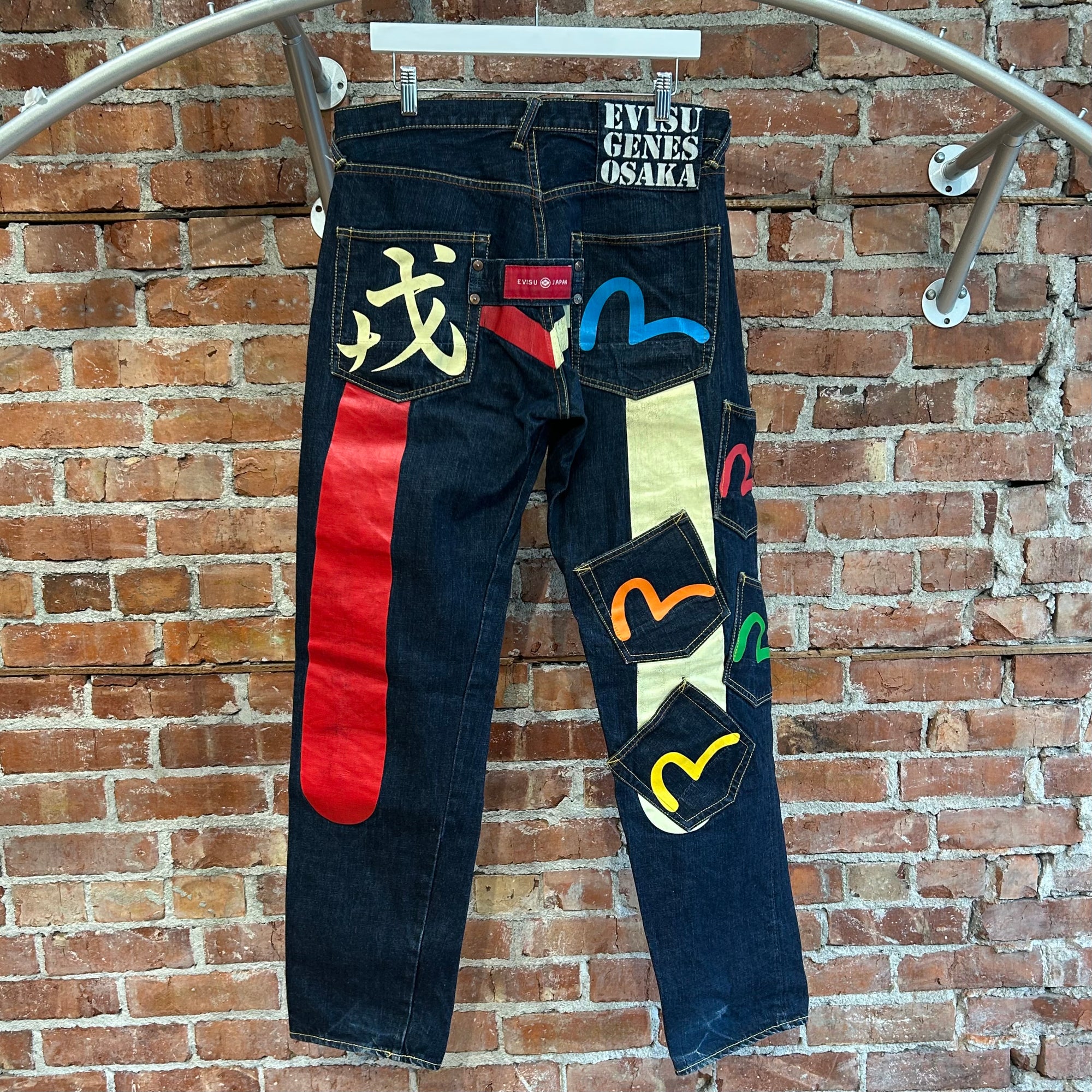 EVISU MULTIPOCKET DAICOCK DENIM 'INDIGO'