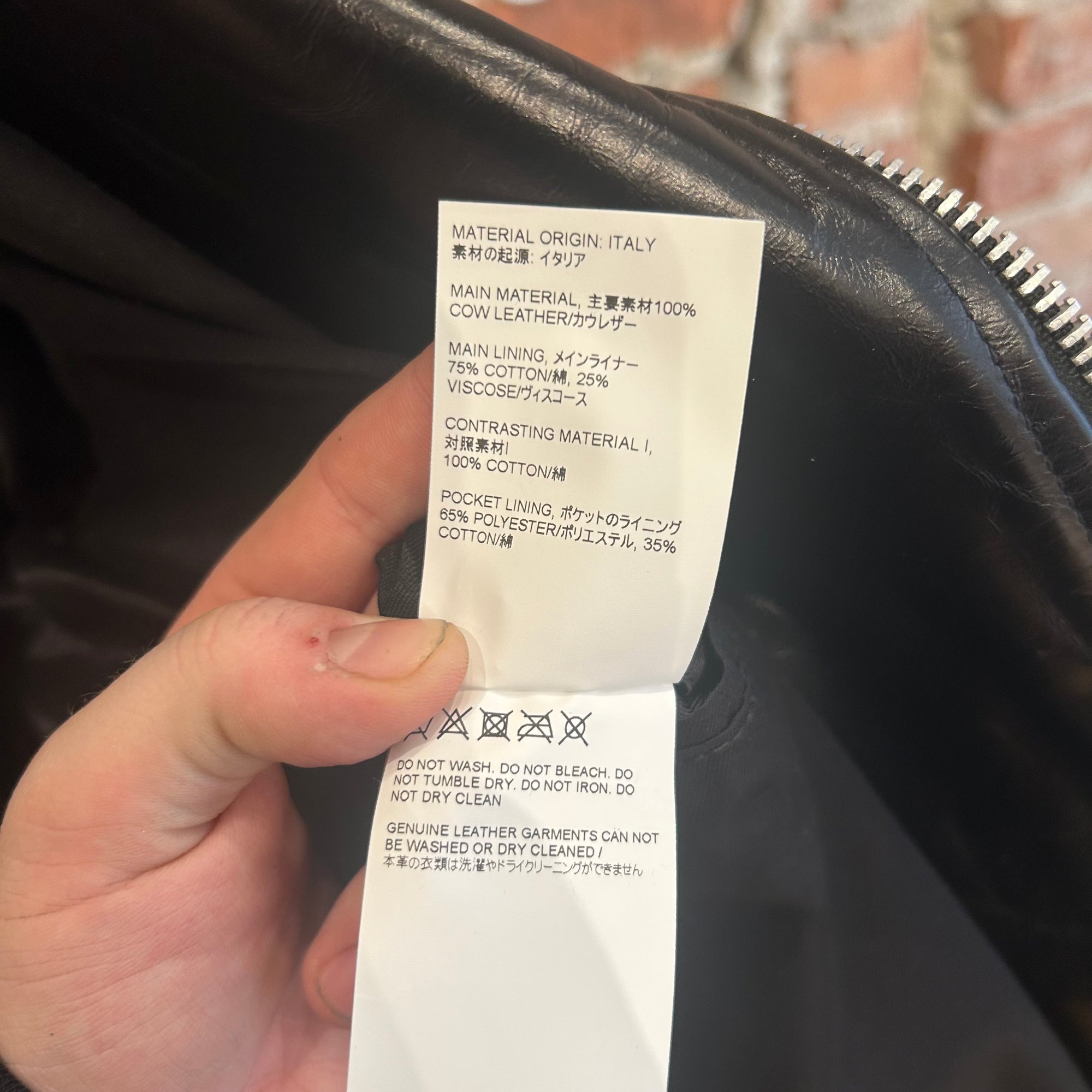 OUR LEGACY HELLRAISER LEATHER BIKER JACKET ‘BLACK’