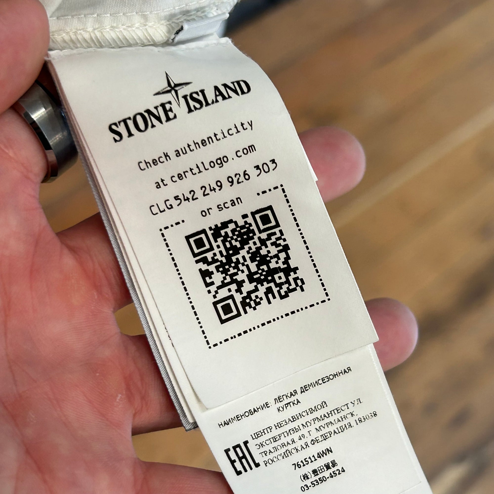STONE ISLAND CARGO ZIP JACKET ‘WHITE’