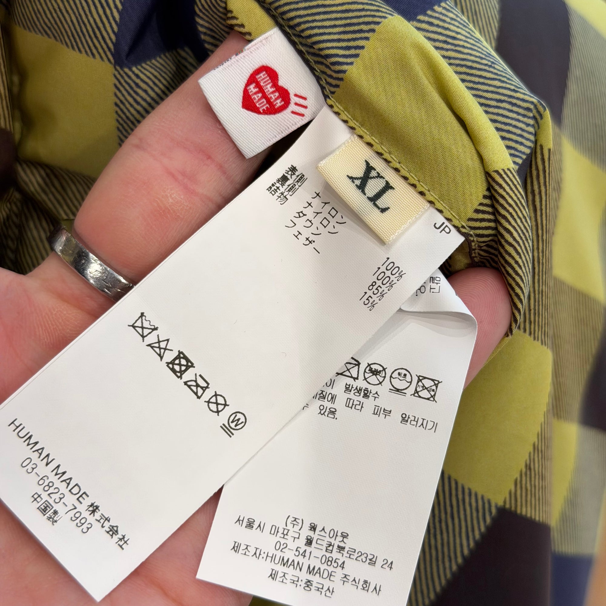 HUMAN MADE REVERSIBLE DOWN VEST ‘OLIVE’