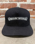 CHROME HEARTS SCROLL LOGO BASEBALL HAT ‘BLACK’