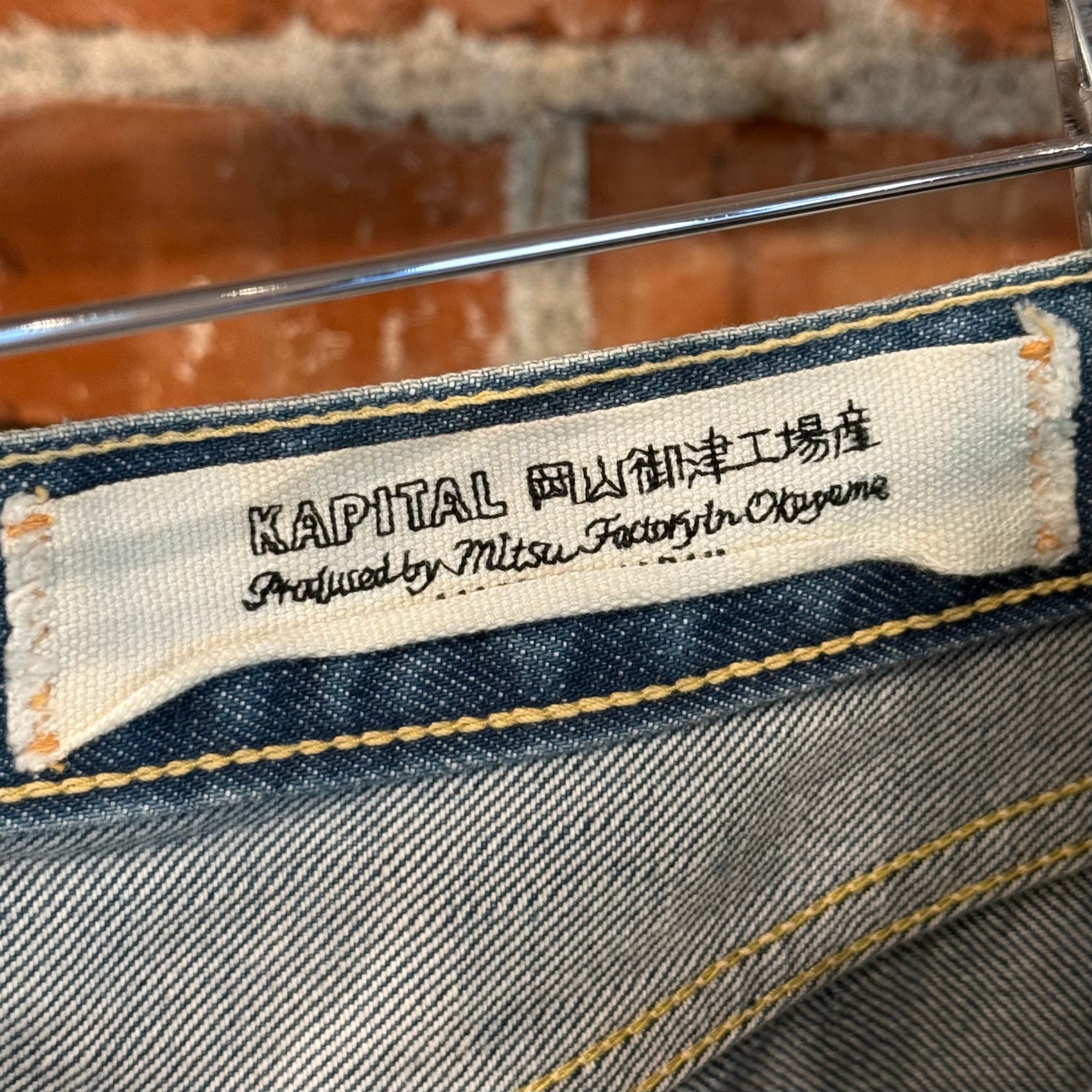 KAPITAL VIP ORDER 5P MONKEY CISCO "3 YEAR FADE" SASHIKO DENIM ‘BLUE’