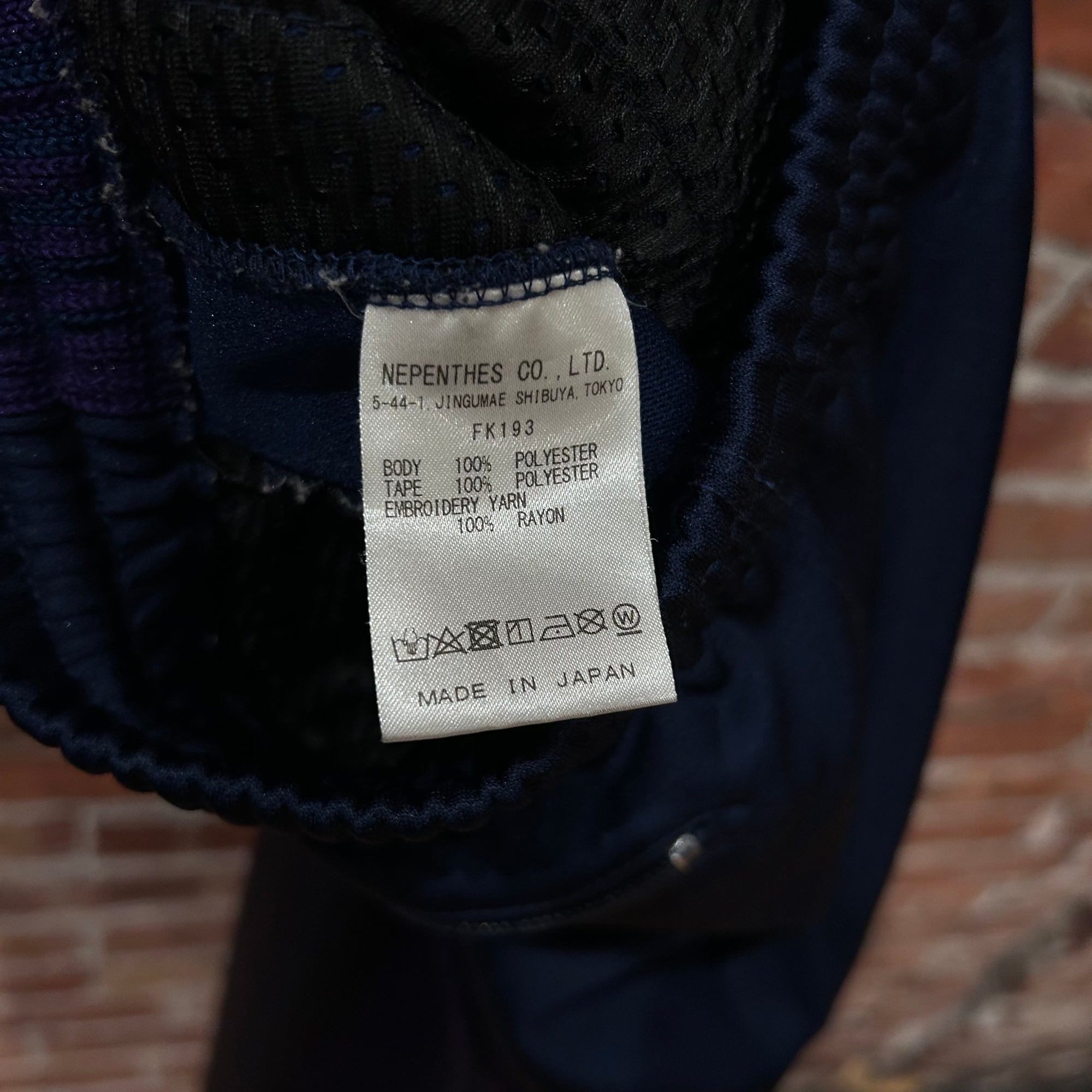 NEEDLES CLASSIC STRAIGHT TRACK PANTS ‘PURPLE’