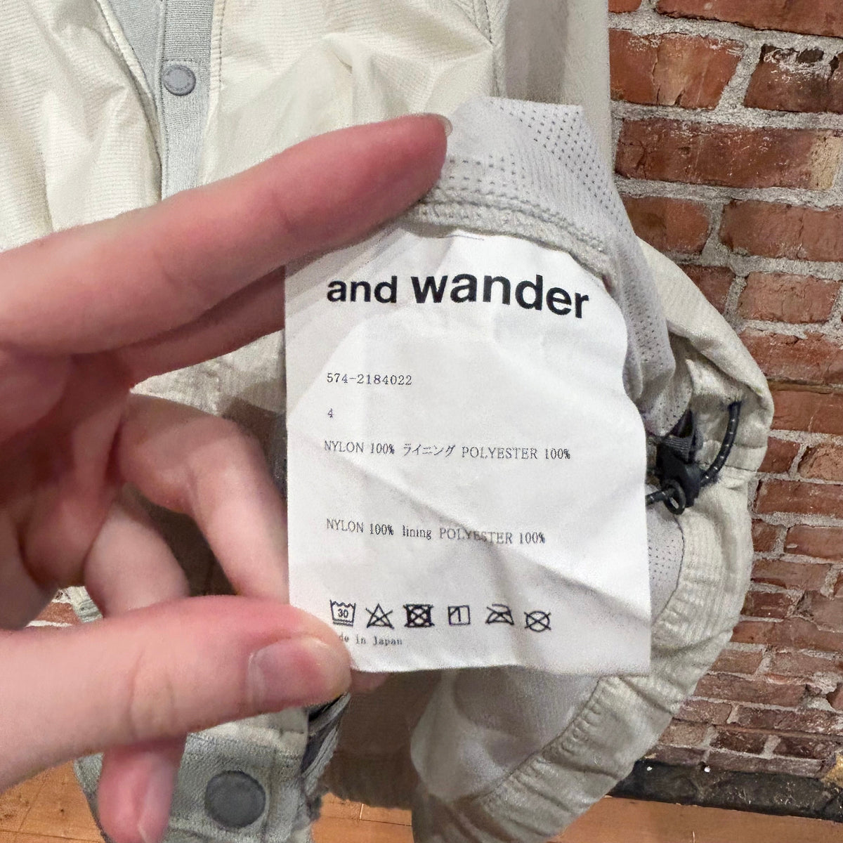 AND WANDER CARDIGAN SHELL JACKET ‘CREAM’