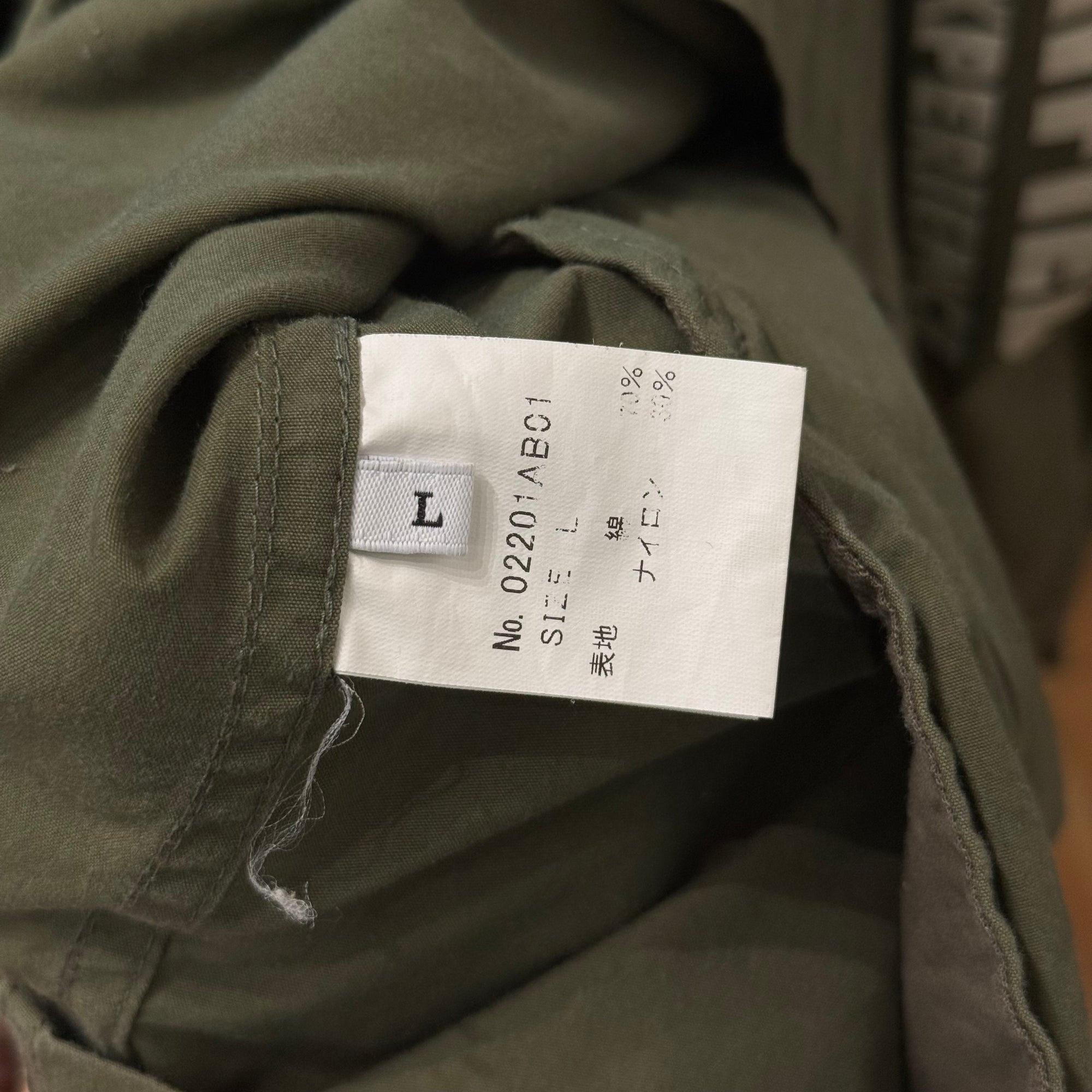 HYSTERIC GLAMOUR GRAPHIC MILITARY FIELD JACKET ‘GREEN’