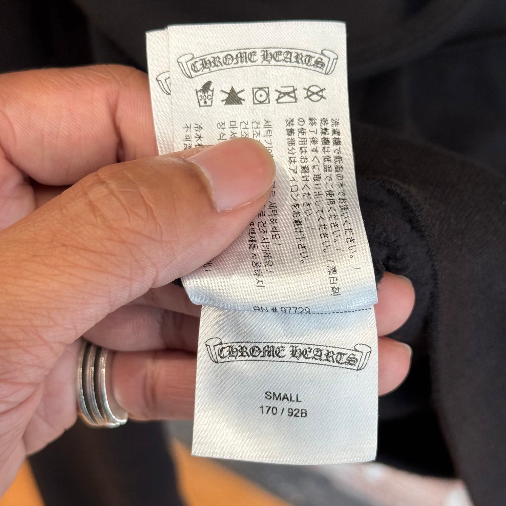 CHROME HEARTS VERTICAL LOGO ZIP HOODIE ’BLACK’