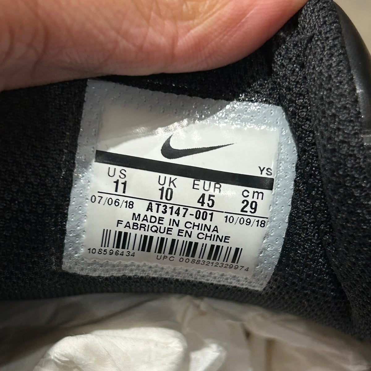 MARTINE ROSE X NIKE AIR MONARCH SNEAKERS ‘BLACK’