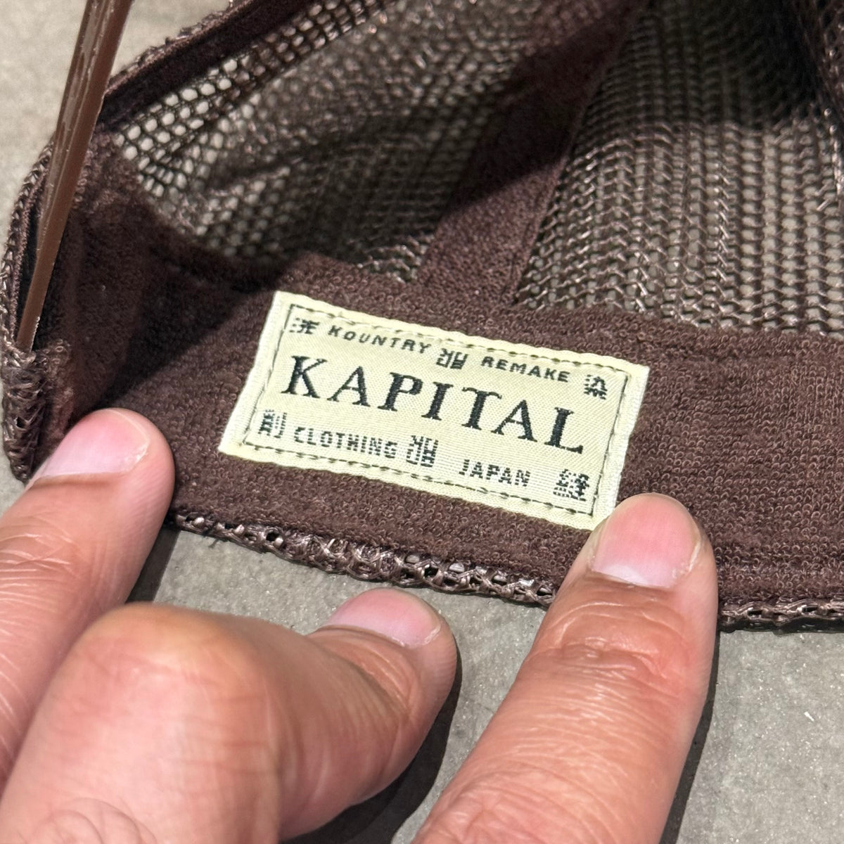 KAPITAL ALL I WANT IS WASHING DENIM TRUCKER HAT ‘BROWN’