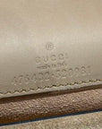 GUCCI DIONYSUS GG SUPREME SIDE BAG ‘TAUPE'