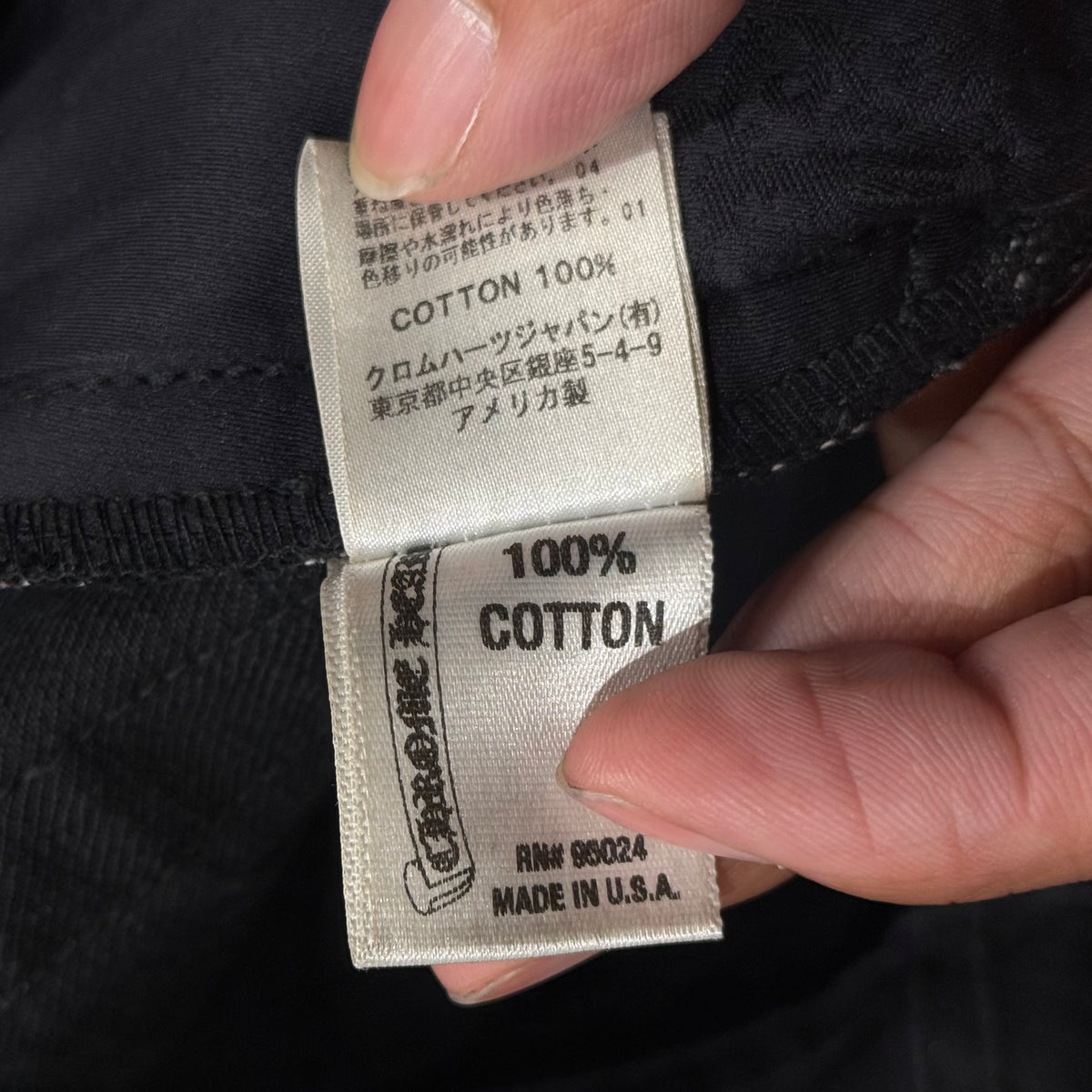 CHROME HEARTS 5 POCKET JAPANESE SELVEDGE DENIM ‘BLACK’