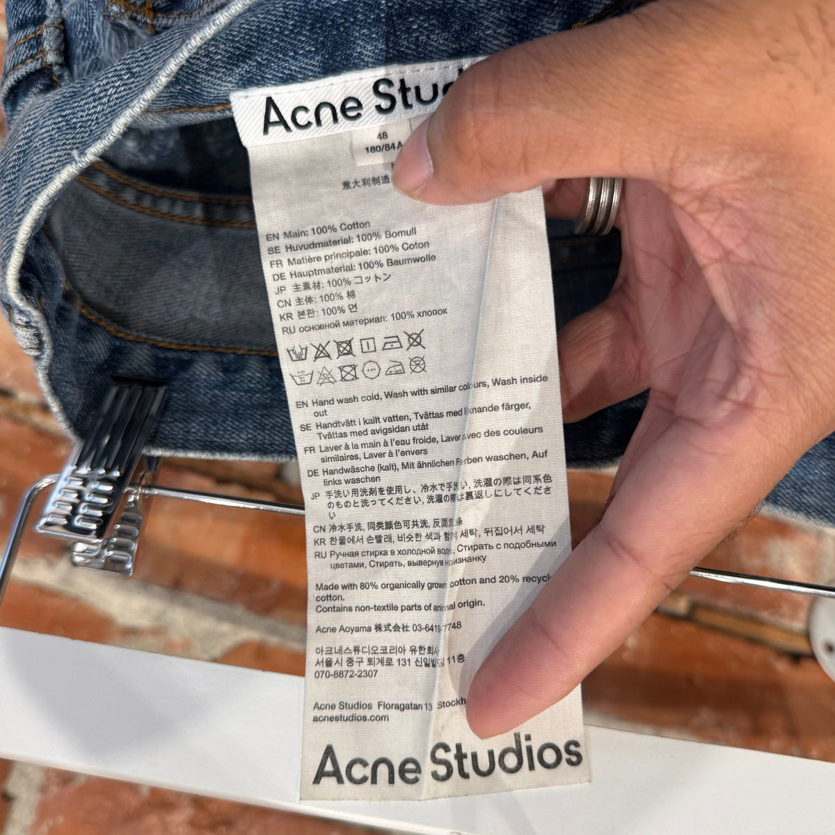 ACNE STUDIOS CANDY BUTTON STICKER DENIM ‘BLUE’