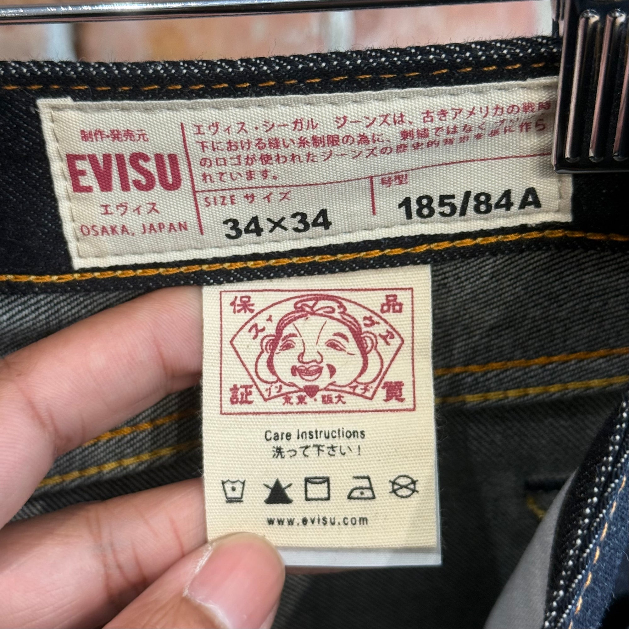 EVISU LOT 2008 CLASSIC GULL DENIM 