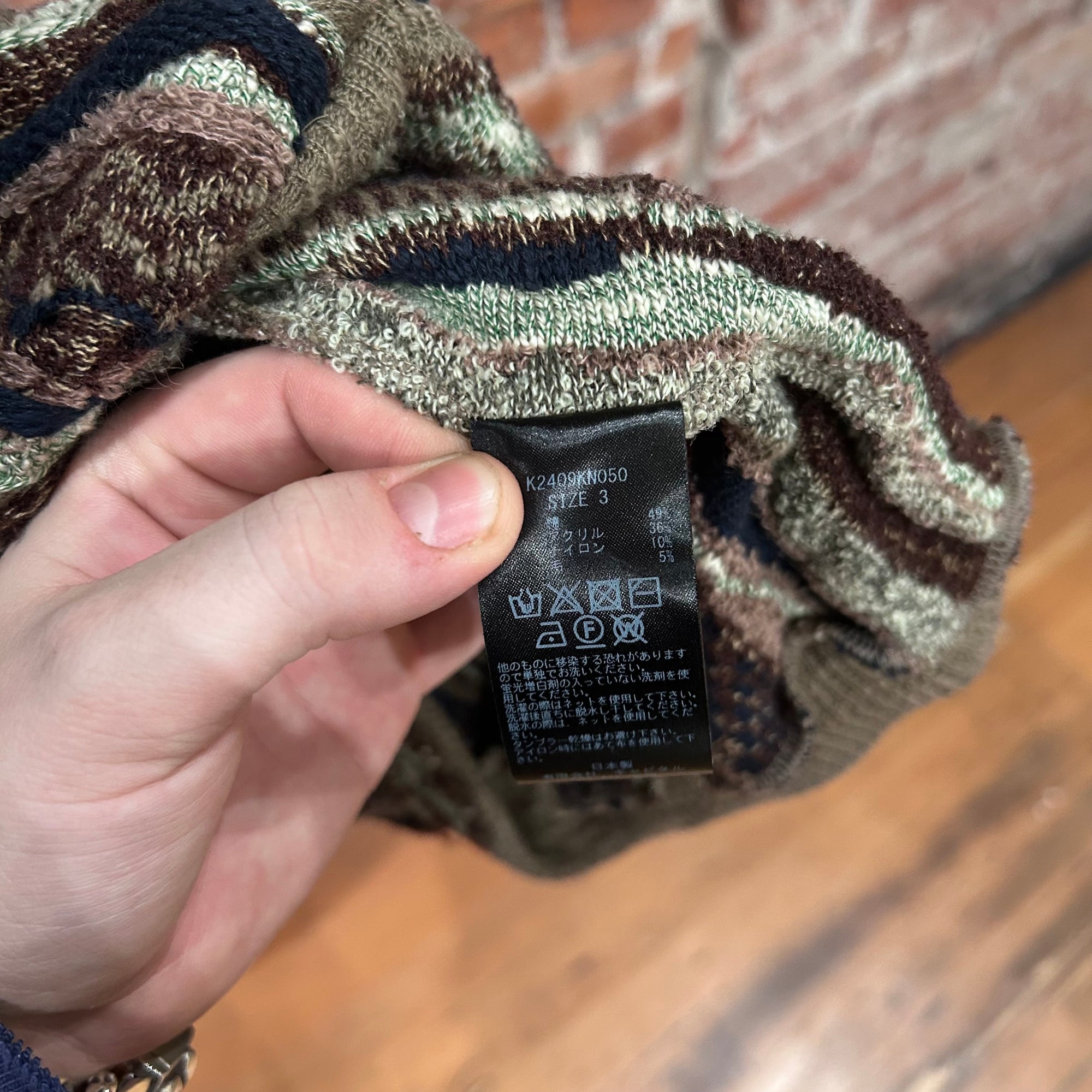 KAPITAL 7G UNIT GAUDY COOGI KNIT HOODIE ‘GREEN/MULTI’