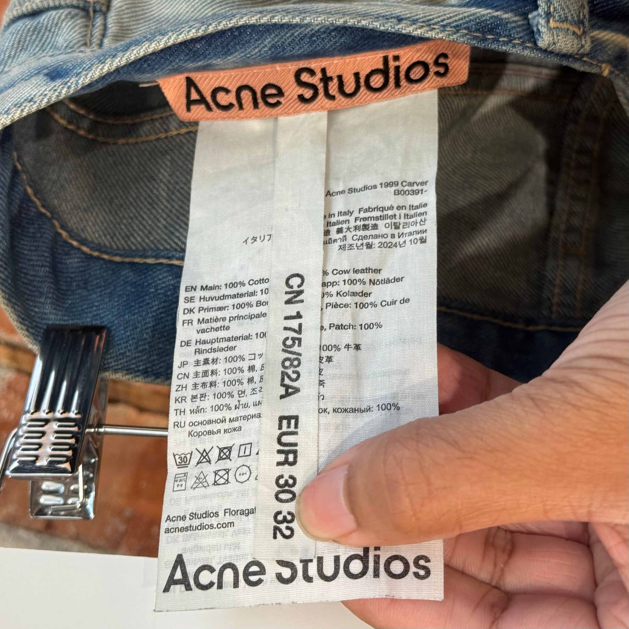 ACNE STUDIOS 1999 CARVER DENIM ‘MUD BLUE’
