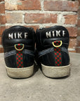 SUPREME X NIKE SB 2006 QUILTED BLAZERS ‘BLACK’
