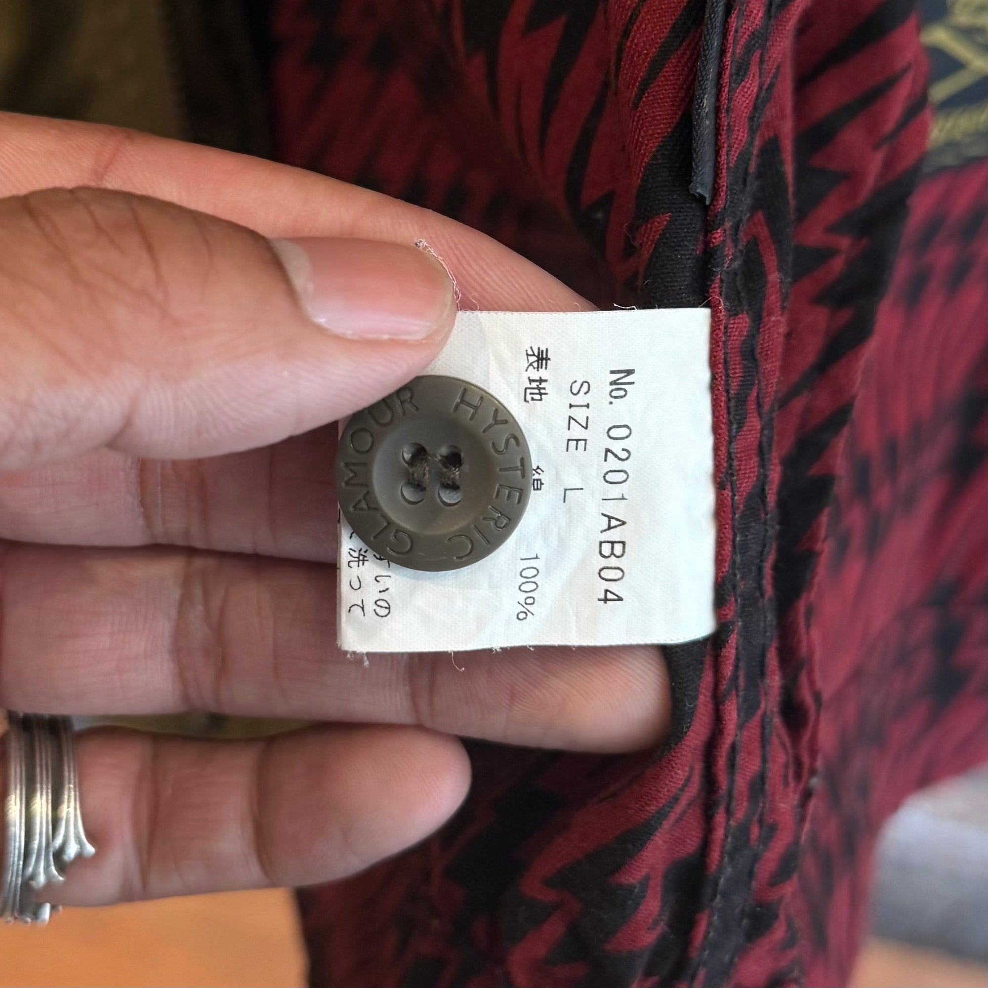 HYSTERIC GLAMOUR LIGHNTING PATCH MILITARY JACKET ‘DARK OLIVE’